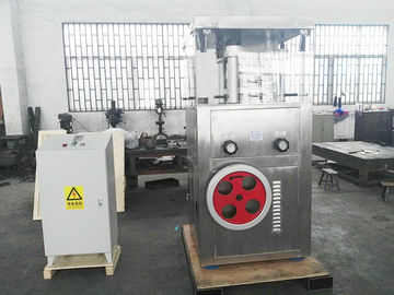 7.5Kw كبيرة قرص الصحافة الدوائية آلة ارتفاع ضغط العمل