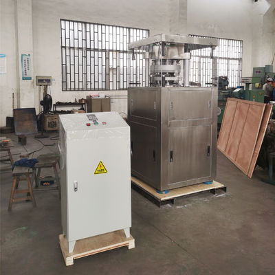7.5KW 400KN 30mm حمام سباحة مطهر قرص الصحافة آلة