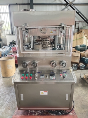 مكبس قرص 4Kw لإنتاج محفز خاص لتحلل الأمونيا