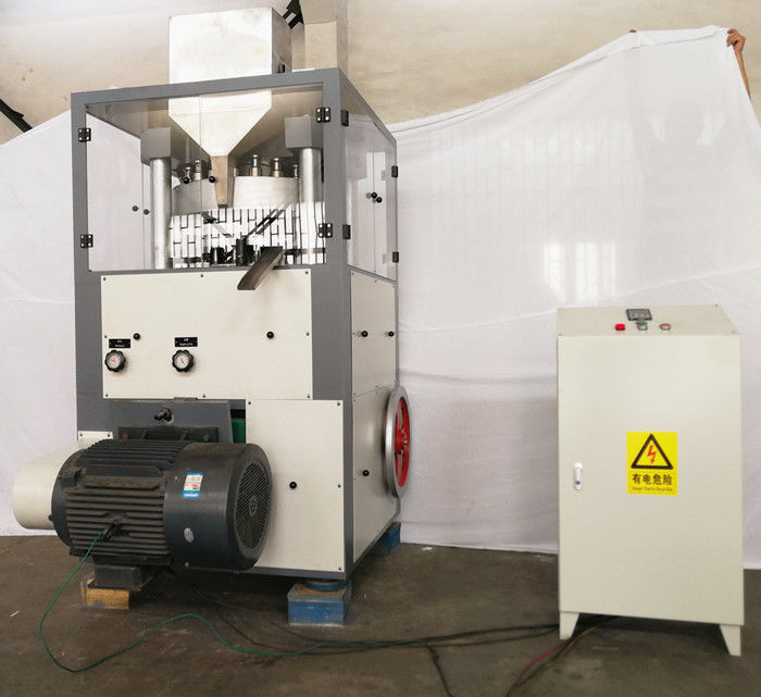 آلة الضغط الدوارة 22KW 13800pcs / h لقرصين مطهر اللون