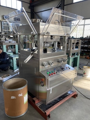 مكبس قرص ذو ضغط عالي 80Kn للإنتاج المستمر للمحفز الخاص